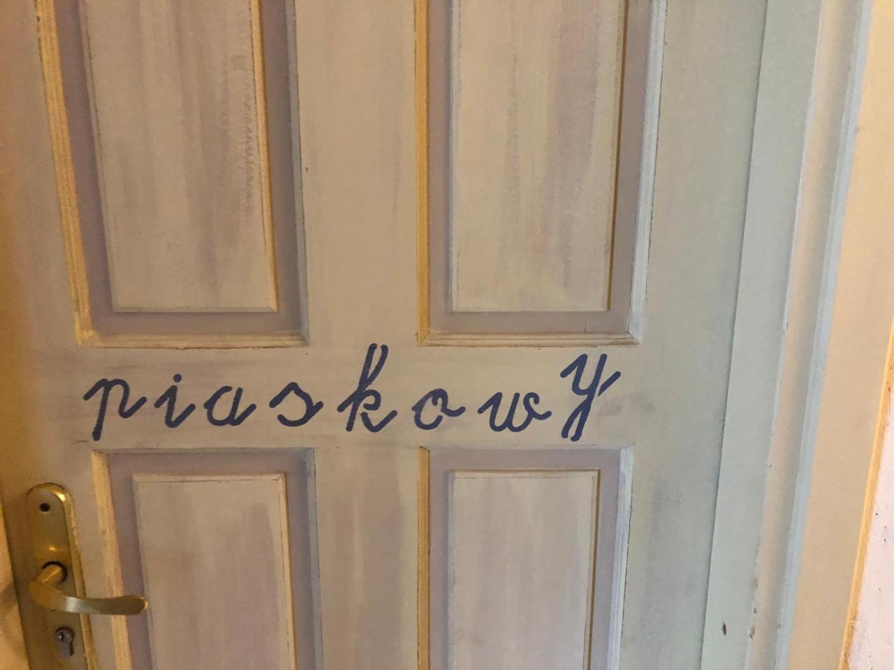 Stajnia Bialy Borek Biskupice  Екстер'єр фото